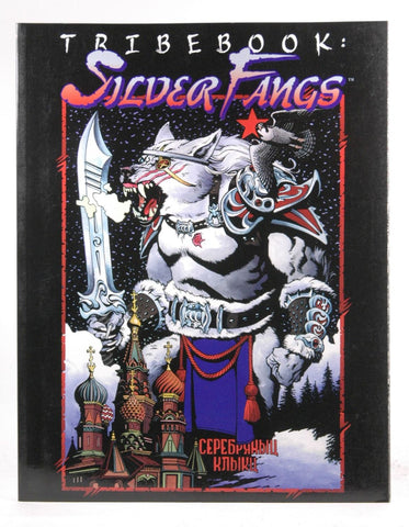 *OP Tribebook Silver Fangs Rev (Werewolf the Apocalypse), by Tinworth, Adam, Bridges, Bill