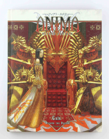 Anima Beyond Fantasy RPG Gaia Beyond the Dreams Vol 1, by Various  