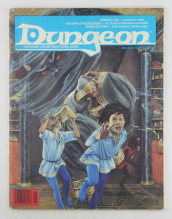 Dungeon Magazine #5 1987, by Various  