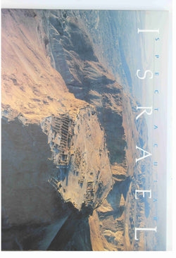 Spectacular Israel, by Ginott, Shai  