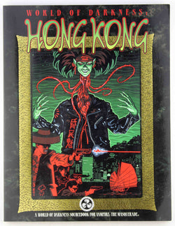 *OP WoD Hong Kong (World of Darkness (White Wolf Paperback)), by Rea, Nicky, Felix, Jason, Gaydos, Michael, Cassada, Jackie  