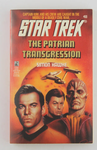 The Patrian Transgression (Star Trek, Book 69), by Hawke, Simon  First Edition