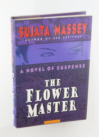 The Flower Master, by Massey, Sujata  First Edition