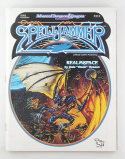 AD&D Spelljammer SJR2 Realmspace VG++, by Dale Slade Henson  
