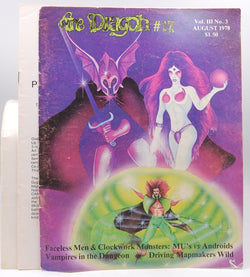 The Dragon MAgazine #17 Split Rough, by Tim Kask  