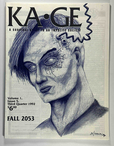 KAGE Shadowrun Magazine Vol 1 Issue 5, by Staff  